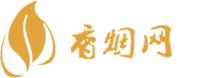 百味人生香烟货到付款
